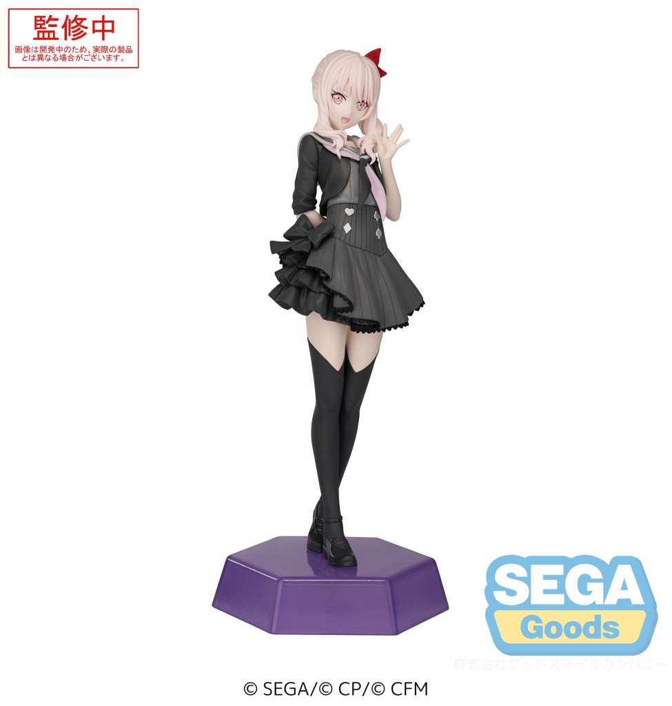 Hatsune Miku Akiyama Mizuki Desktop x Decorate Statue