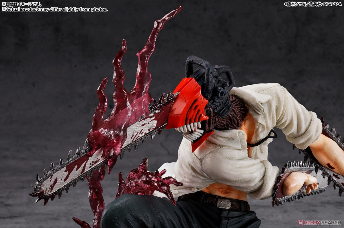 Chainsaw Man Figuarts Zero Chainsaw Man