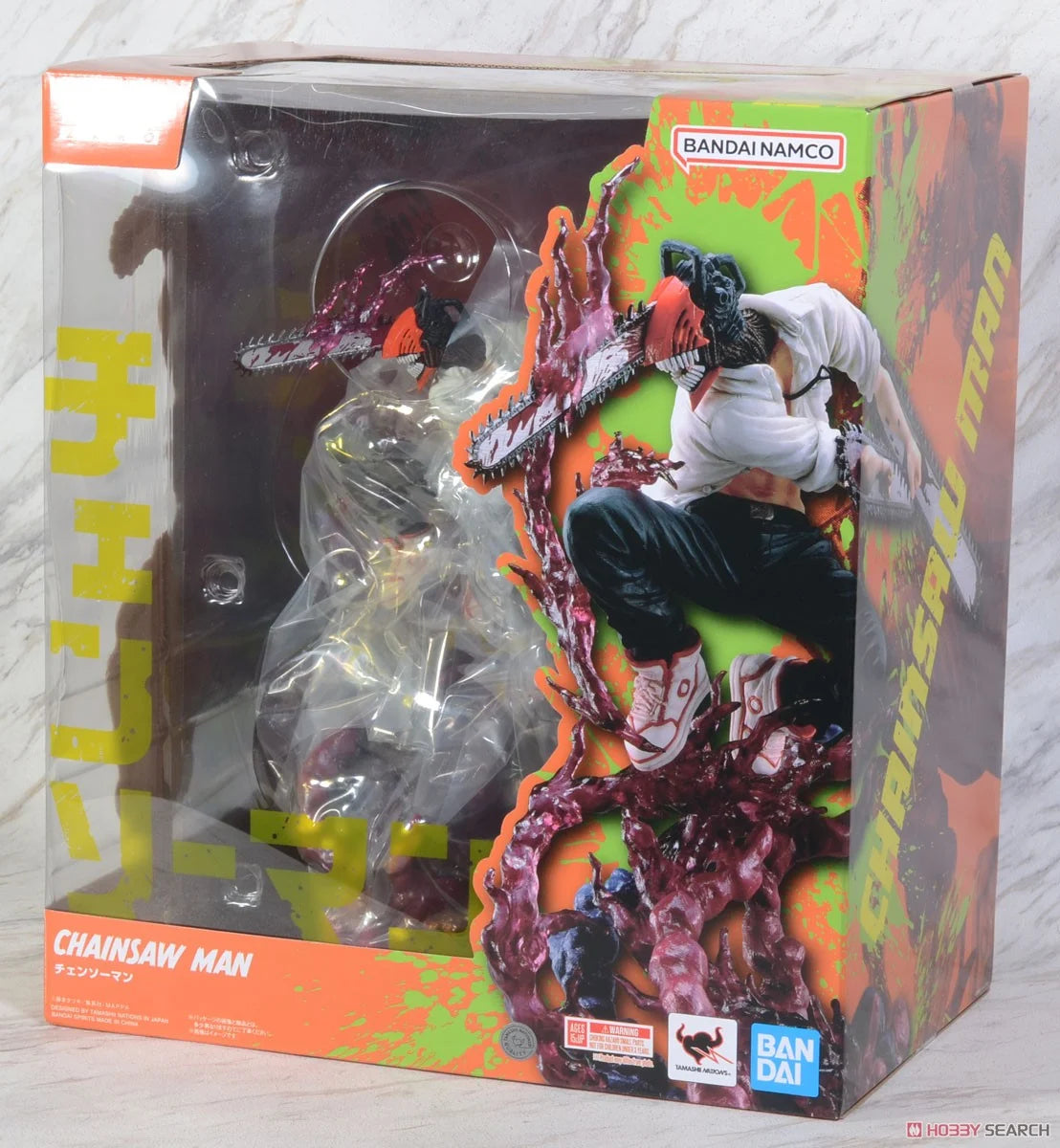 Chainsaw Man Figuarts Zero Chainsaw Man