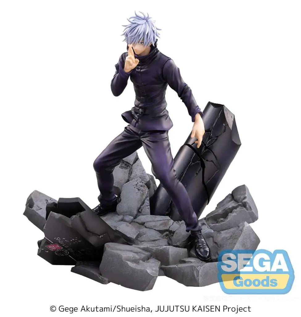 Jujutsu Kaisen: Satoru Gojo (Unlimited Void) FIGURIZMa Statue Rerelease