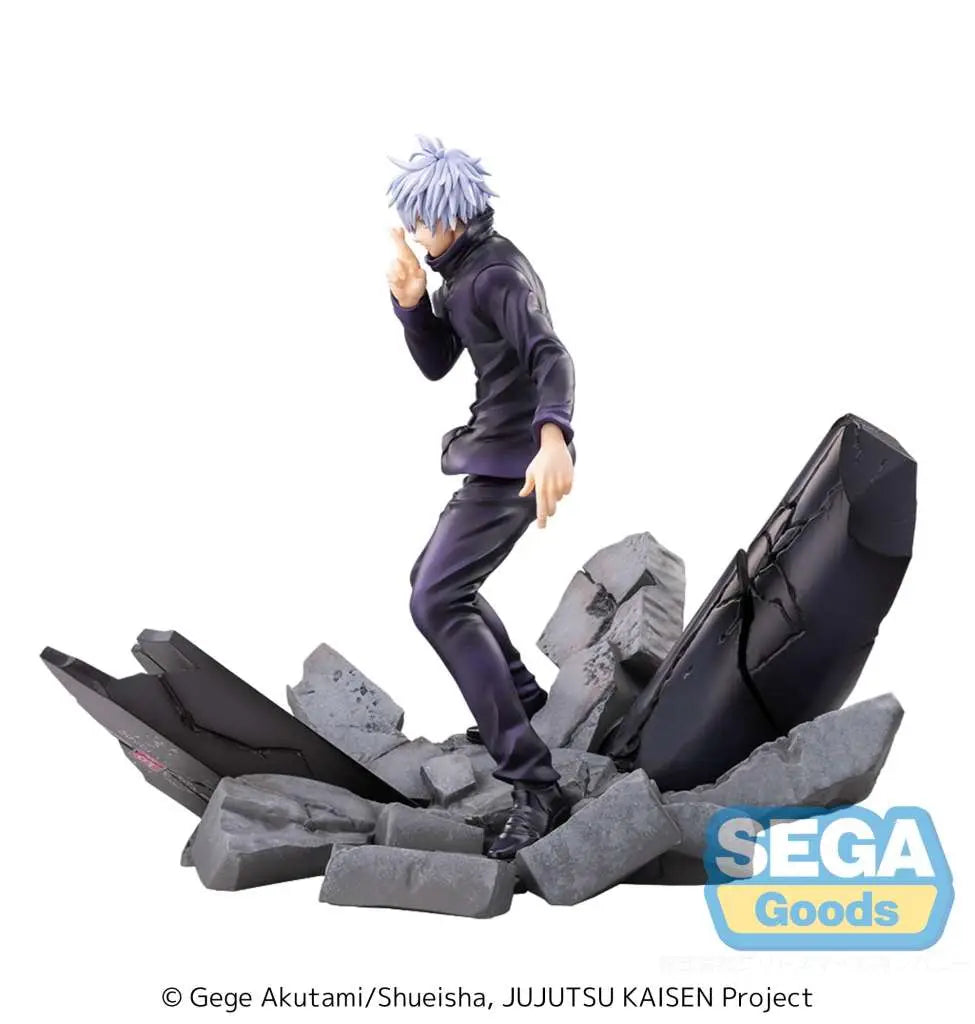 Jujutsu Kaisen: Satoru Gojo (Unlimited Void) FIGURIZMa Statue Rerelease