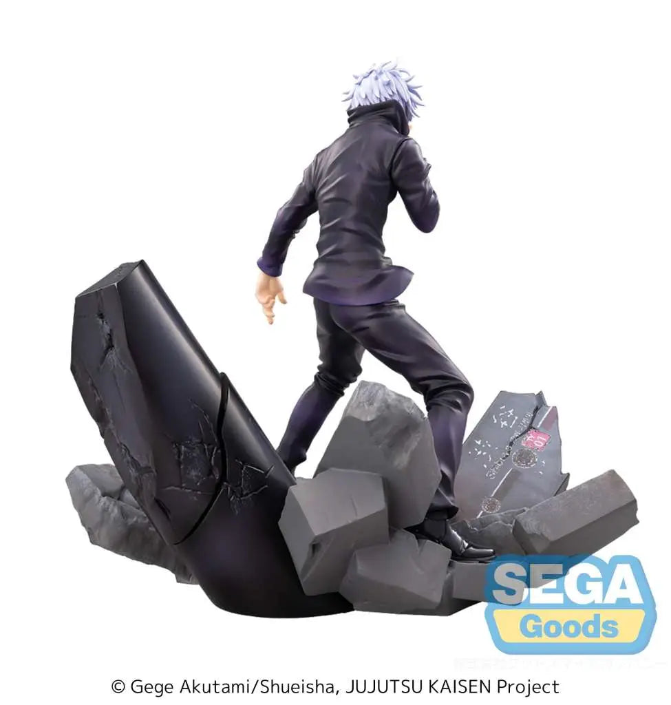 Jujutsu Kaisen: Satoru Gojo (Unlimited Void) FIGURIZMa Statue Rerelease
