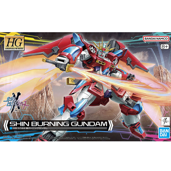 HG Shin Burning Gundam (Gundam Build Metaverse) Model Kit 1/144