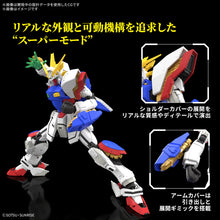 Load image into Gallery viewer, RG Shining Gundam 1/144 Model Kit