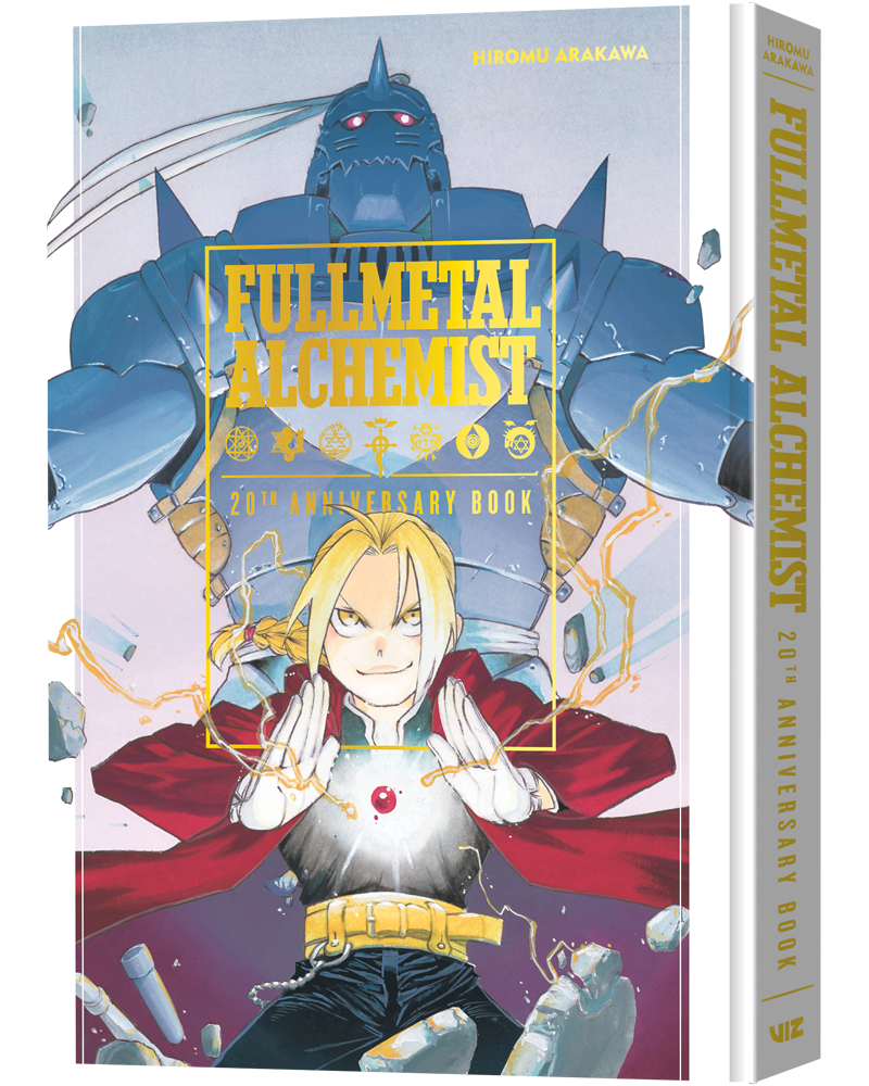 Fullmetal Alchemist 20th Anniversary Book