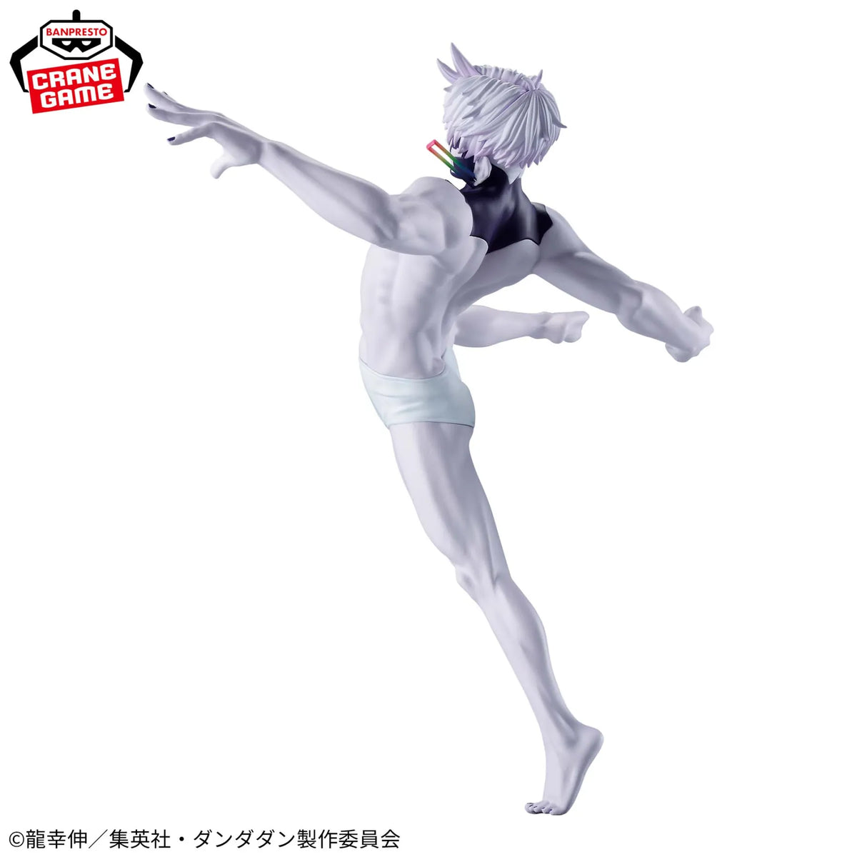Dandadan: Jiji (Transformed) Vibration Stars Banpresto