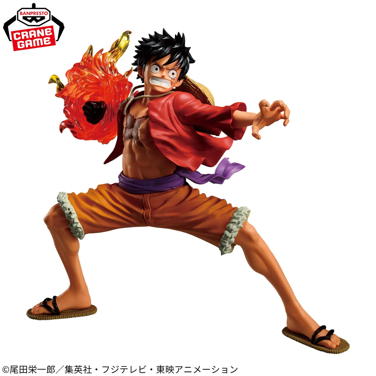One Piece: Monkey D Luffy II Maximatic Plus Banpresto