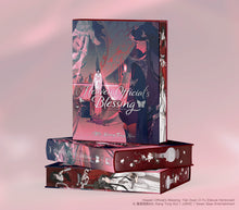 Load image into Gallery viewer, Heaven Official's Blessing: Tian Guan Ci Fu: Light Novel Volume 2 Deluxe Edition