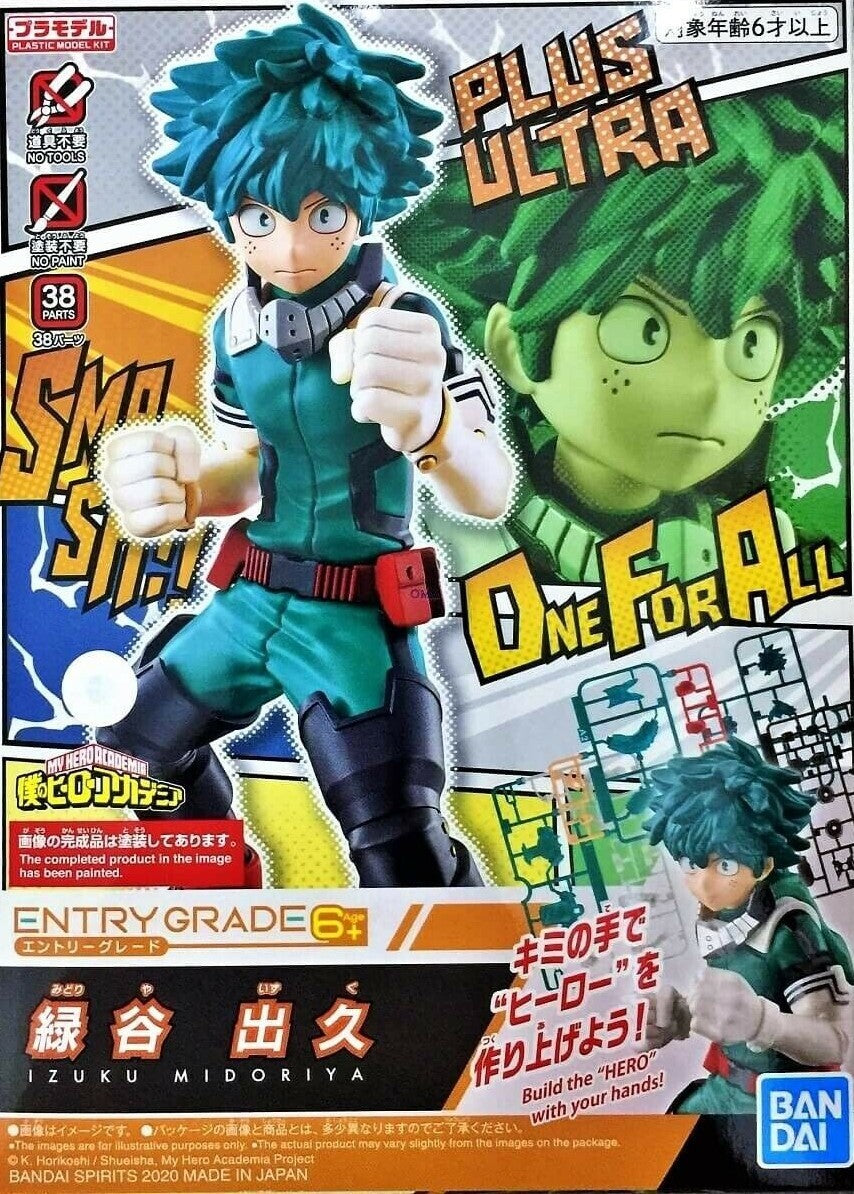 EG My Hero Academia Izuku Midoriya Model Kit