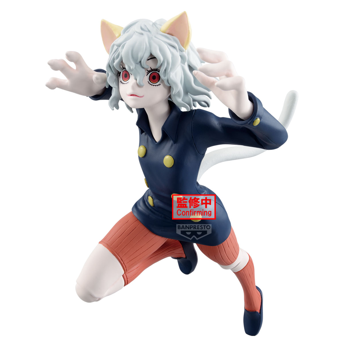 Hunter x Hunter Neferpitou Vibration Stars Banpresto