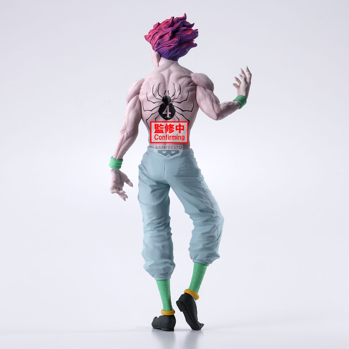 Hunter x Hunter Hisoka Grandista Banpresto – Travelling Man UK