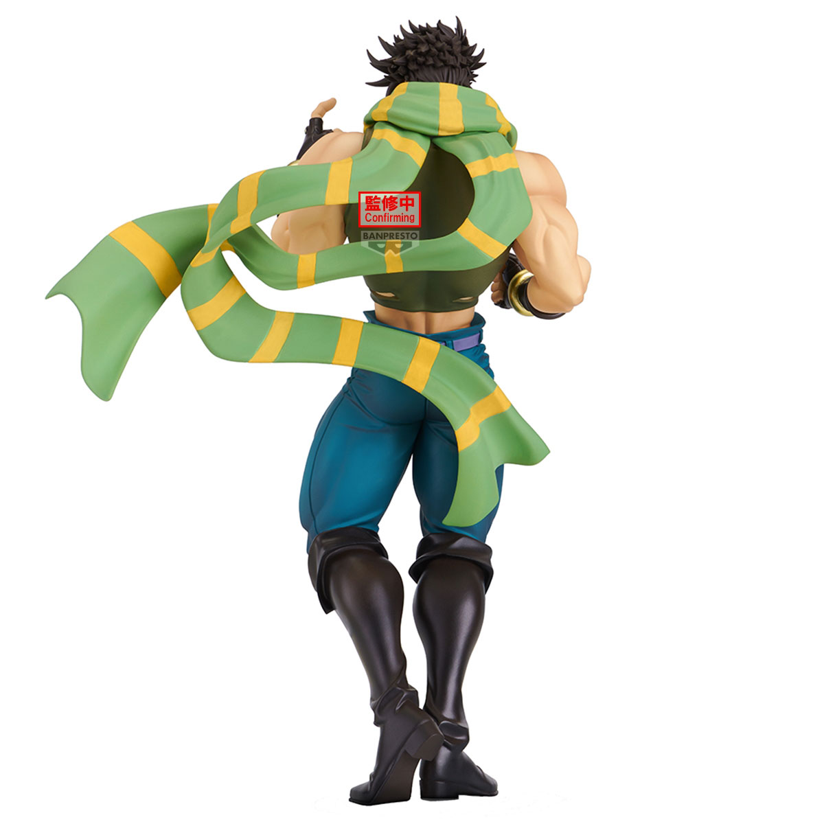 Jojo's Bizarre Adventure Part 2 Battle Tendency: Joseph Joestar Mometria Banpresto