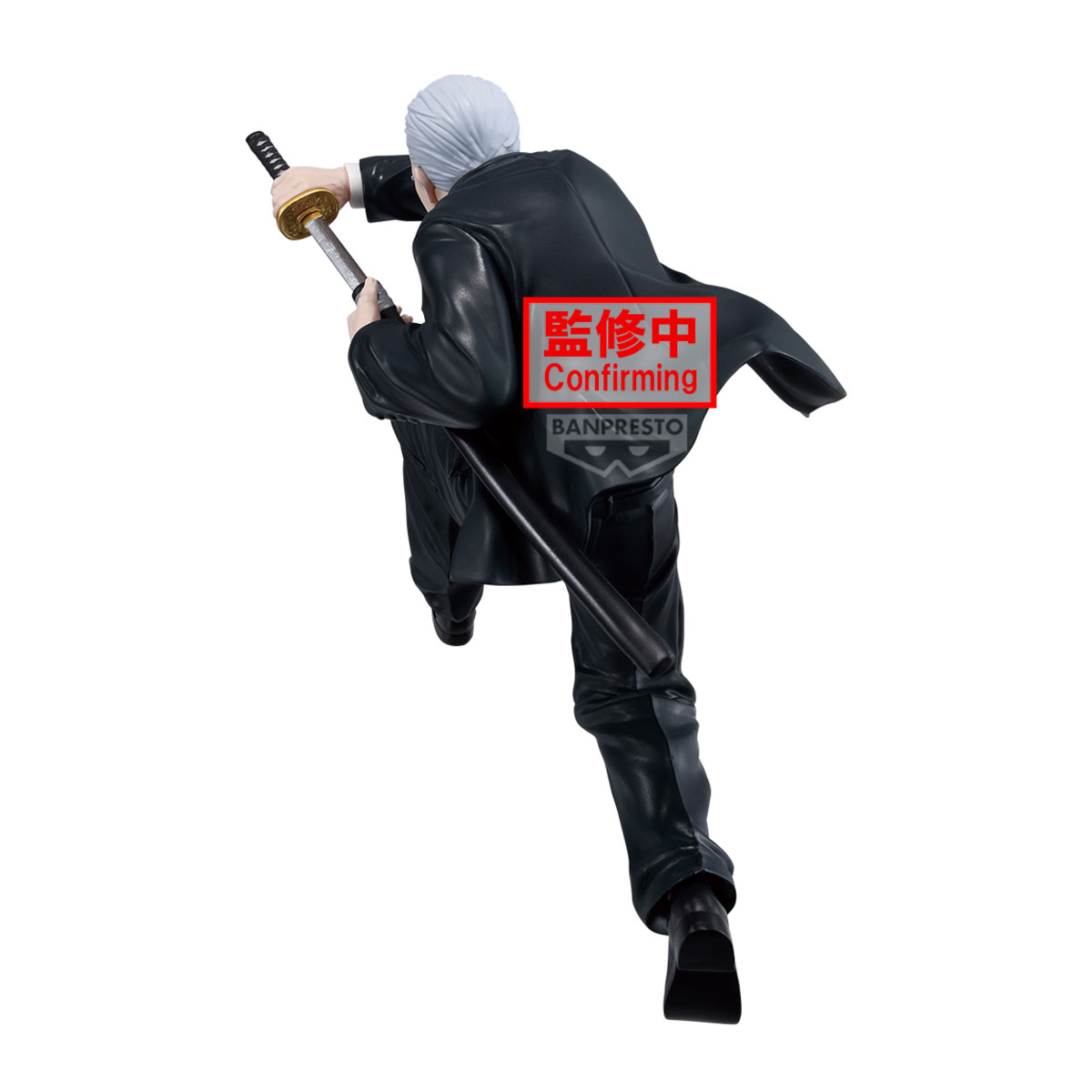 Sakamoto Days: Takamura Vibration Stars Banpresto