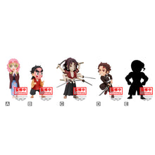 Load image into Gallery viewer, Demon Slayer World Collectable Figure Vol 11