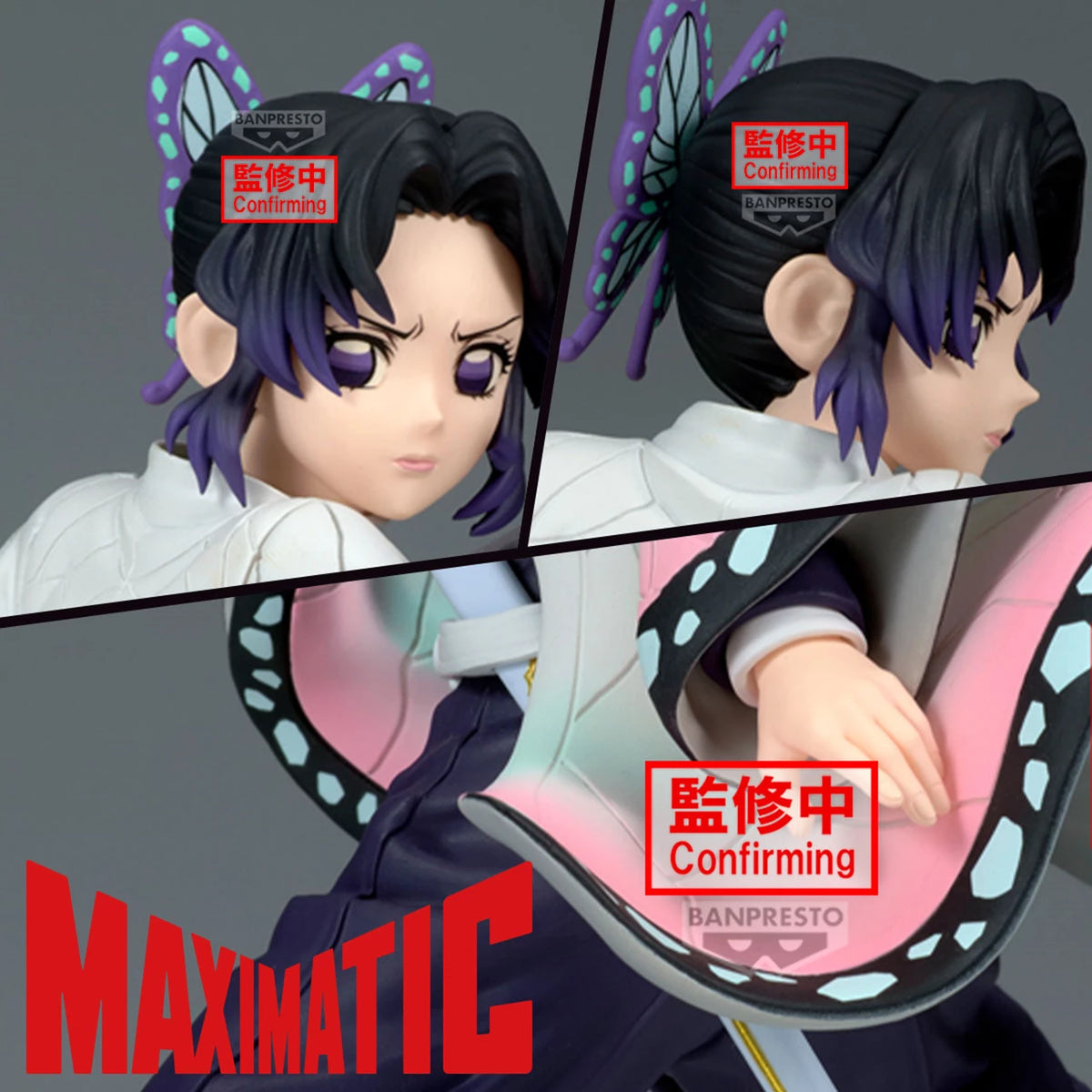 Demon Slayer Kimetsu no Yaiba: Shinobu Kocho Maximatic Banpresto
