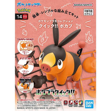 Load image into Gallery viewer, Pokemon Plastic Model Collection Quick 14 Tepig