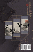 Load image into Gallery viewer, To Rule in a Turbulent World Volume 1