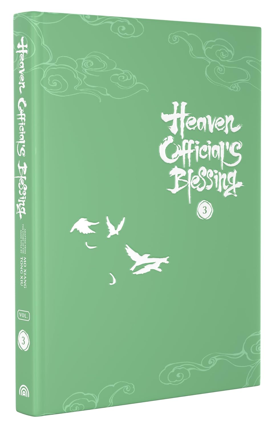 Heaven Official's Blessing: Tian Guan Ci Fu- Manhua Hardcover Volume 3