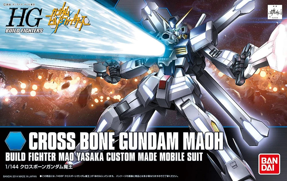 HGBF Cross Bone Gundam Maoh 1/144 Model Kit