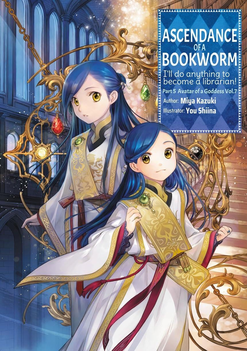 Ascendance of a Bookworm Light Novel Part 5 Volume 7