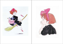 Load image into Gallery viewer, Kiki&#39;s Delivery Service Flexi Journal