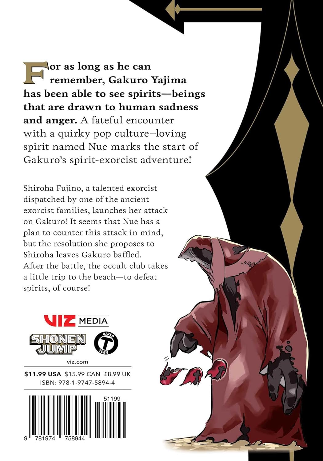 Nue's Exorcist Volume 2