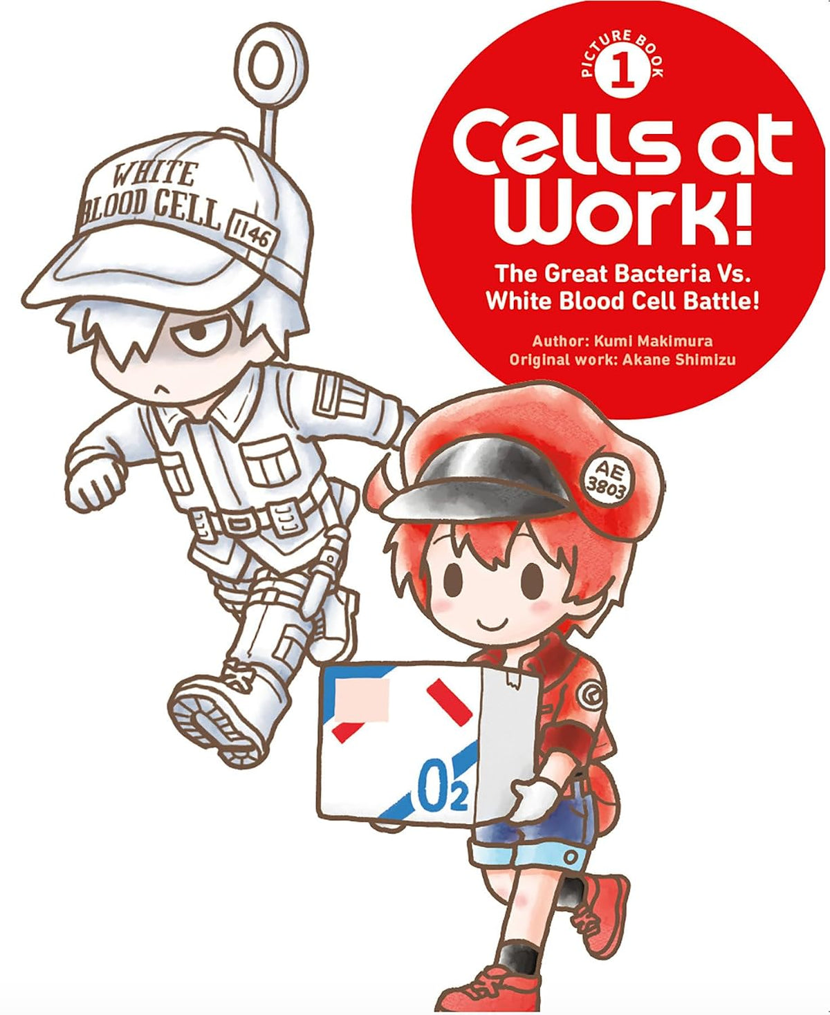 Cells At Work! Picture Book Volume 1