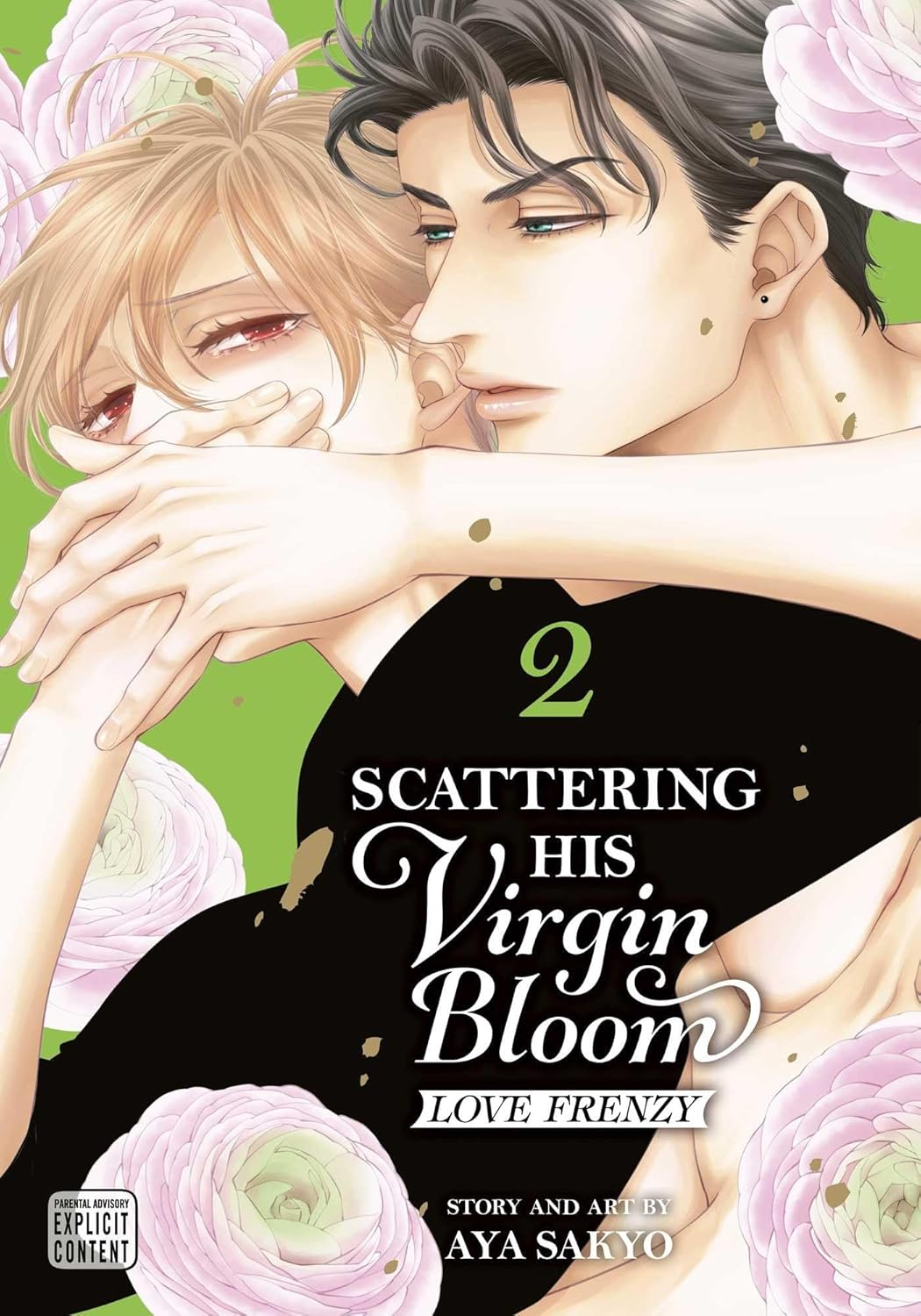 Scattering His Virgin Bloom: Love Frenzy Volume 2