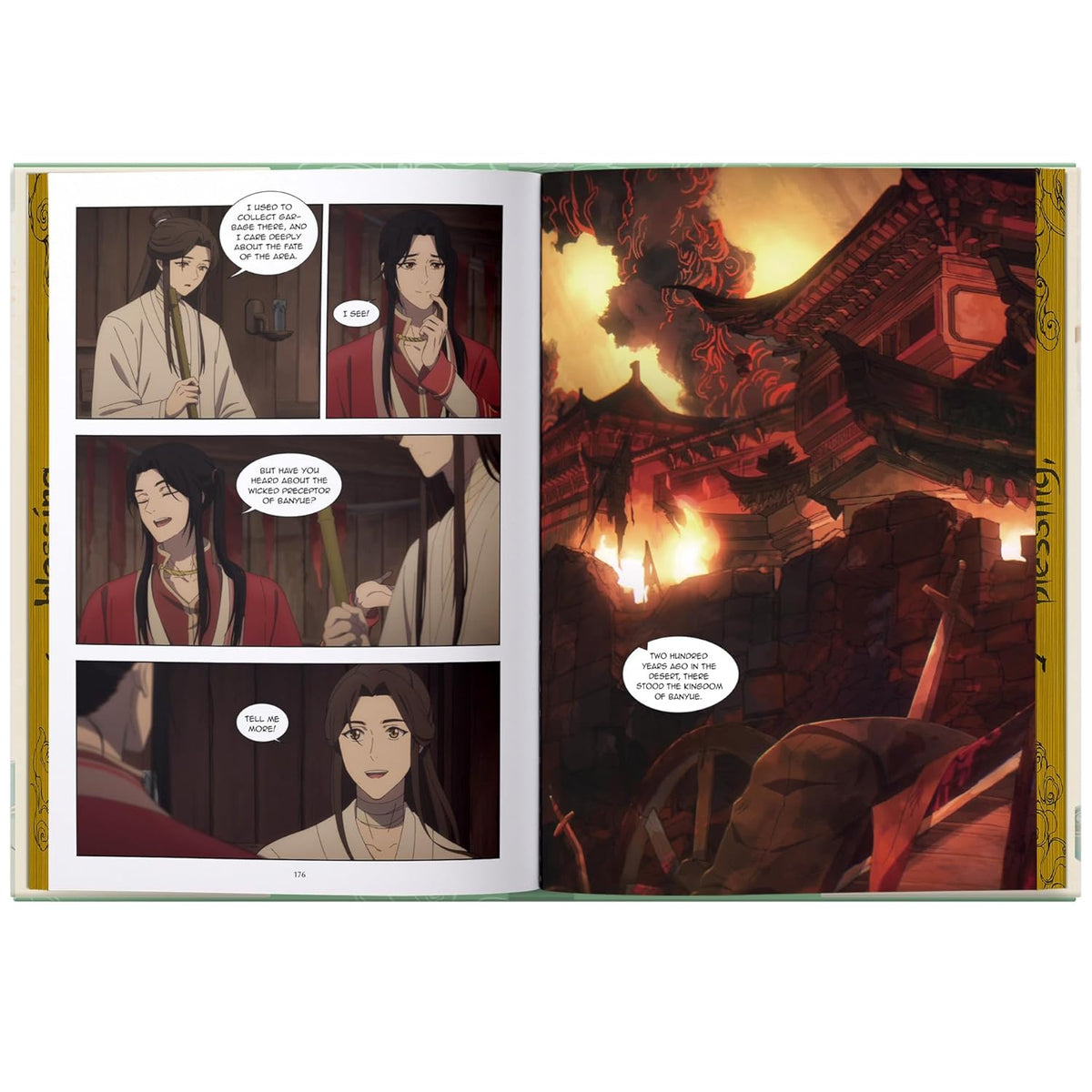 Heaven Official's Blessing: Tian Guan Ci Fu- Manhua Hardcover Volume 3