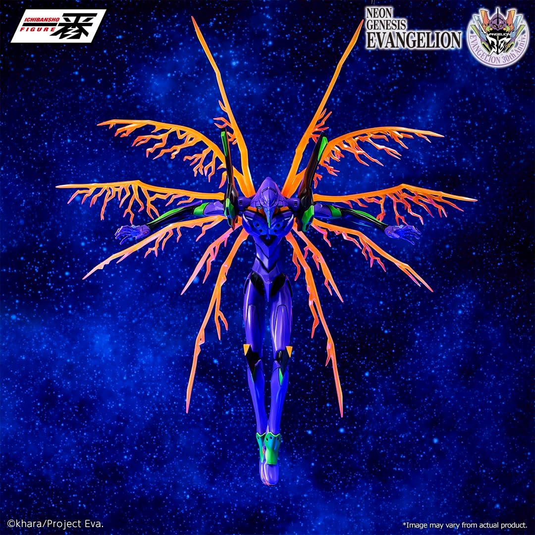 Neon Genesis Evangelion: Evangelion Test Type-01 (30th Anniversary Ver.) MegaIMPACT Ichibansho