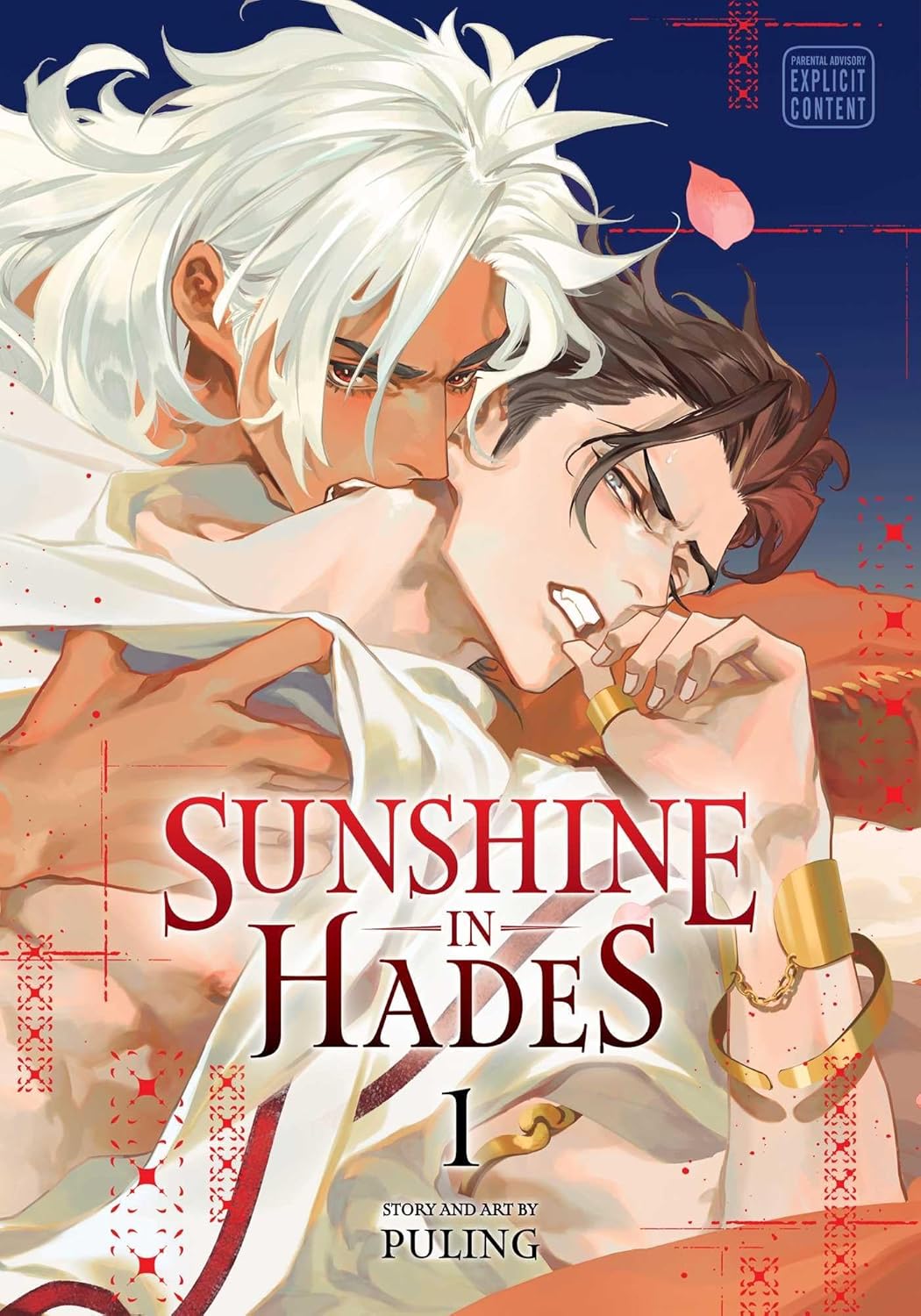 Sunshine in Hades Volume 1