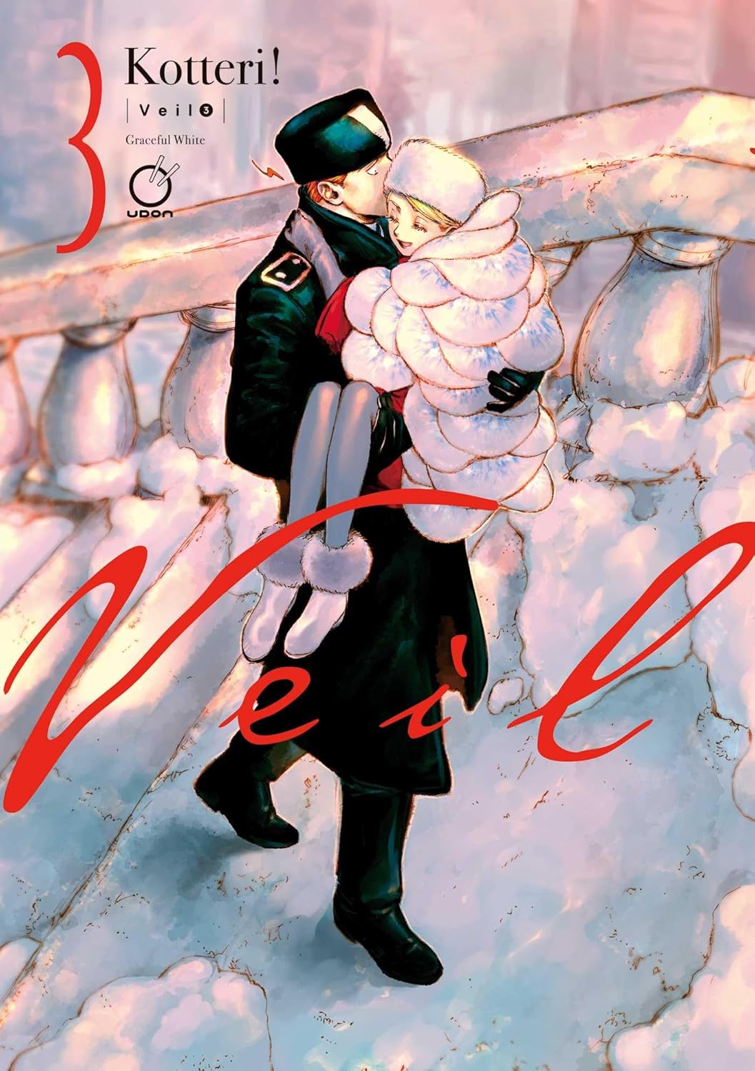 Veil Volume 3