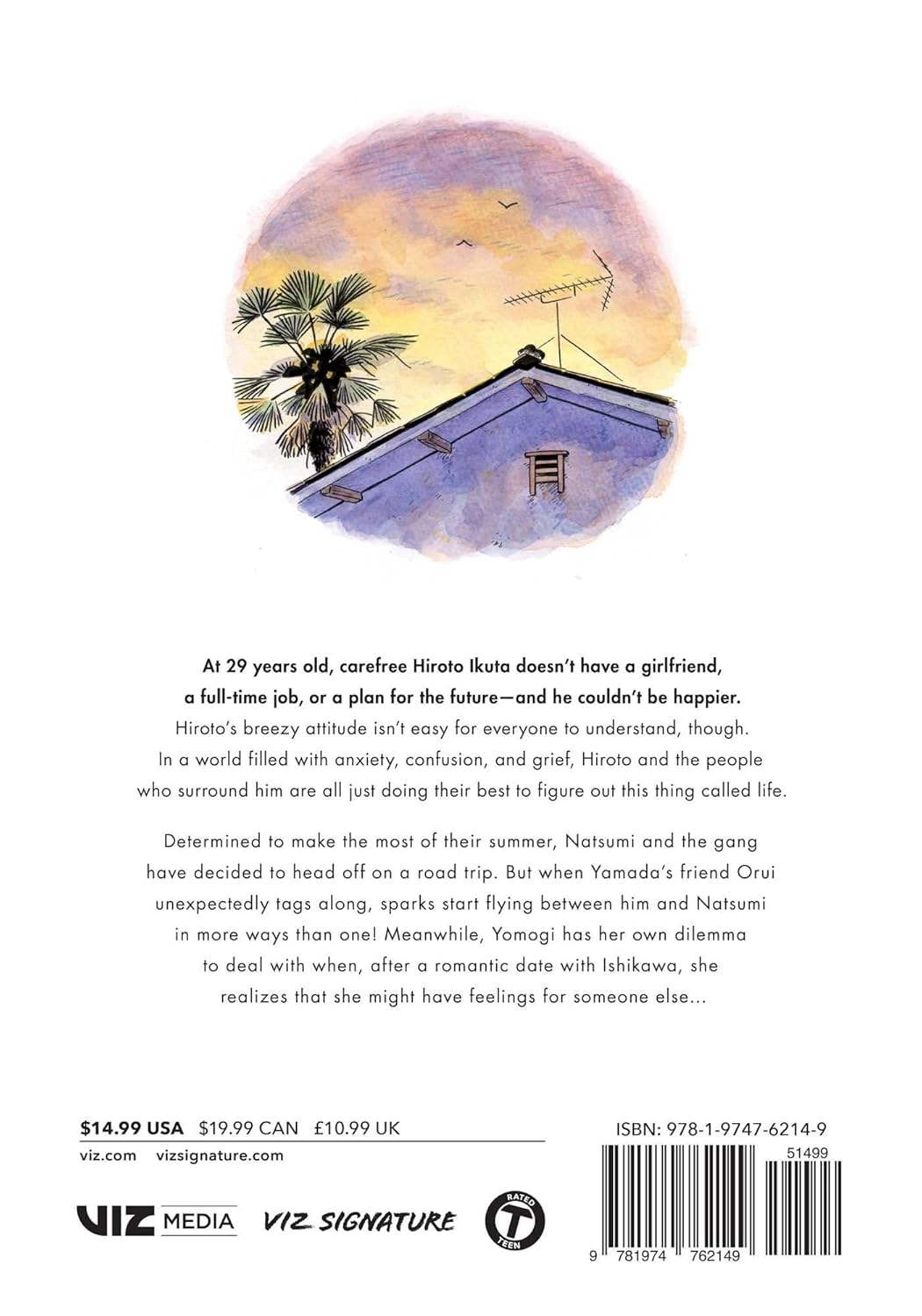 Hirayasumi Volume 8