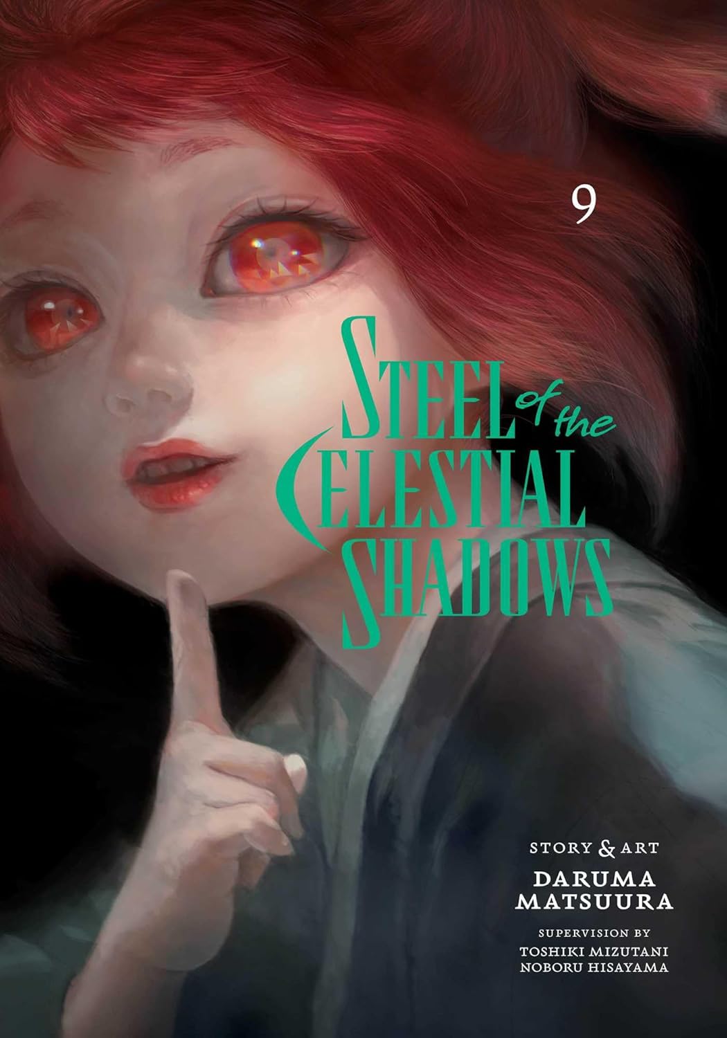 Steel of the Celestial Shadows Volume 9