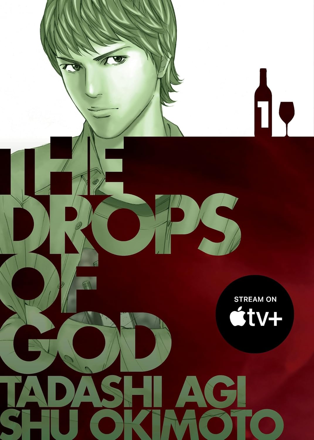 The Drops of God Volume 1