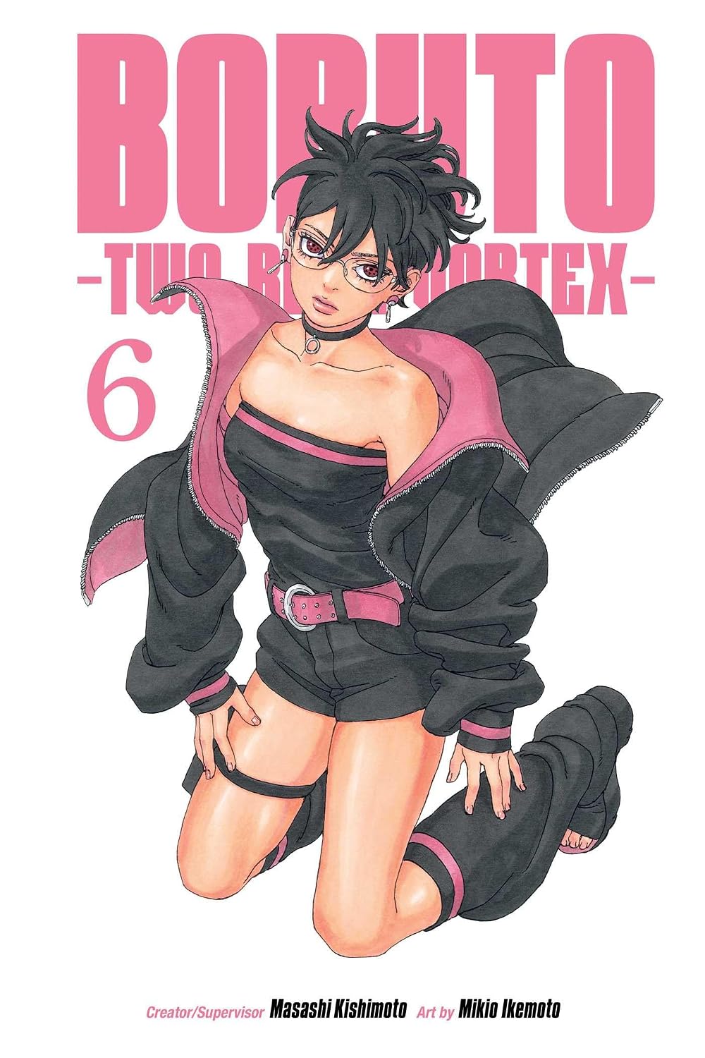 Boruto: Two Blue Vortex Volume 6