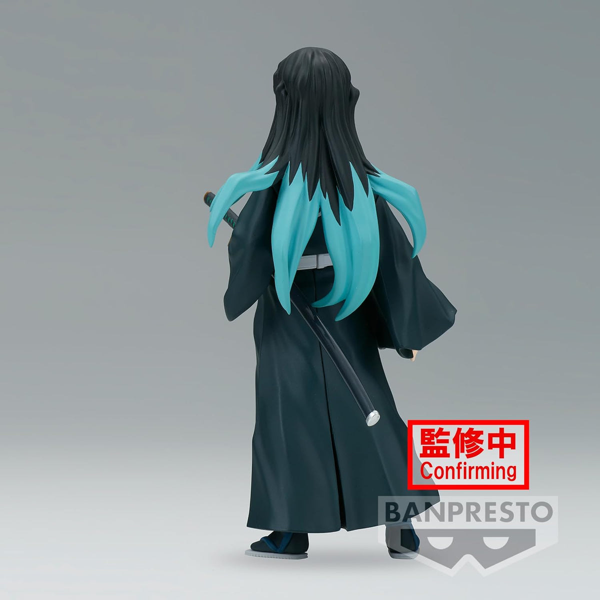 Demon Slayer Kimetsu No Yaiba Demon Series Vol 44 A Muichiro Tokito Banpresto