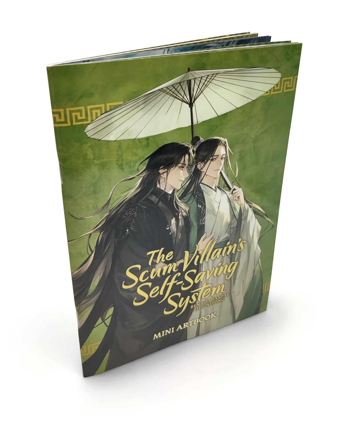The Scum Villain’s Self-Saving System: Ren Zha Fanpai Zijiu Xitong Deluxe HC Novel Box Set