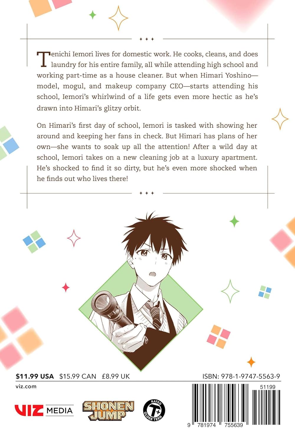 Hima-Ten! Volume 1