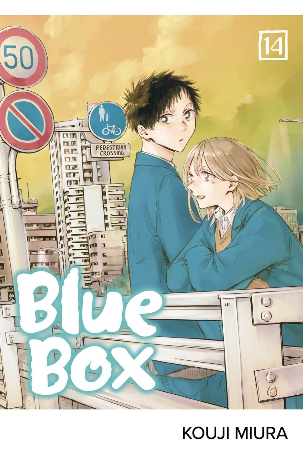 Blue Box Volume 14