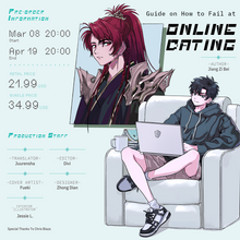 Load image into Gallery viewer, Guide on How to Fail at Online Dating Volume 1