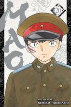 Load image into Gallery viewer, Mao Volume 20
