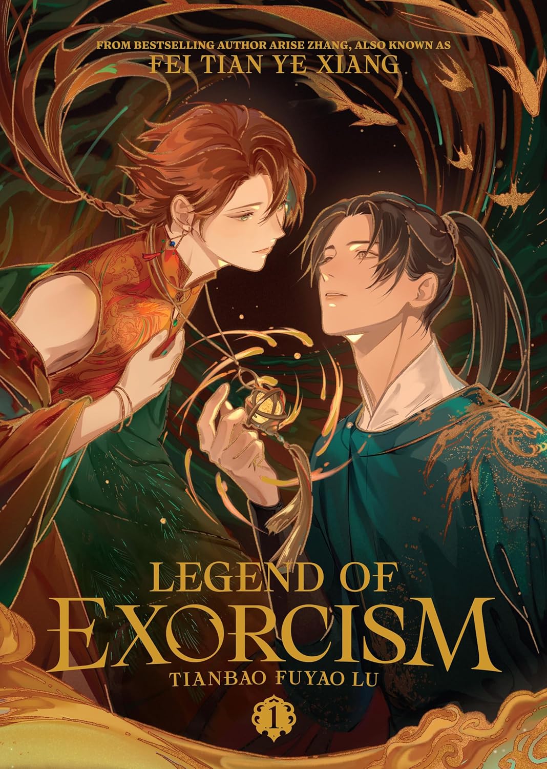 Legend of Exorcism: Tianbao Fuyao Lu: Volume 1