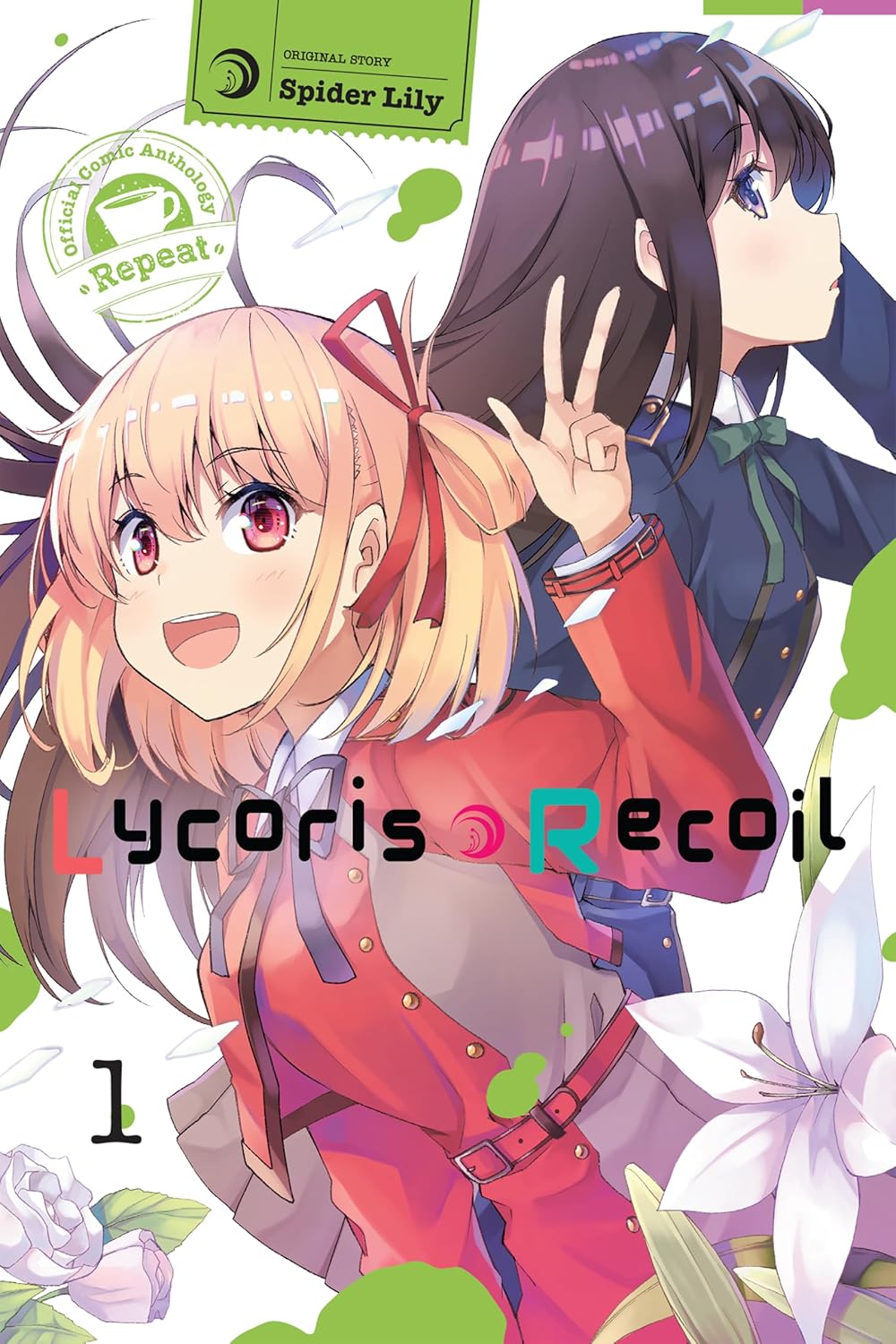 Lycoris Recoil Official Comic Anthology: Repeat Volume 1