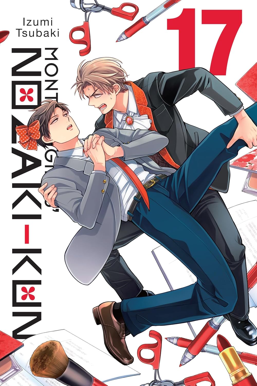 Monthly Girls Nozaki-Kun Volume 17