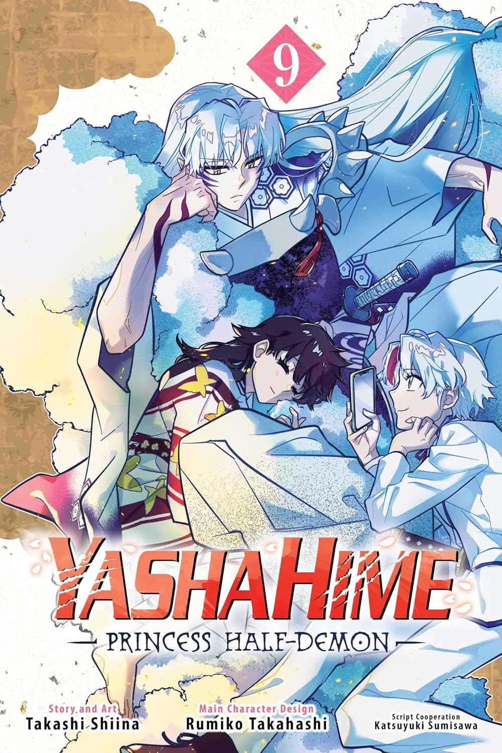 Yashahime Princess Half-Demon Volume 9