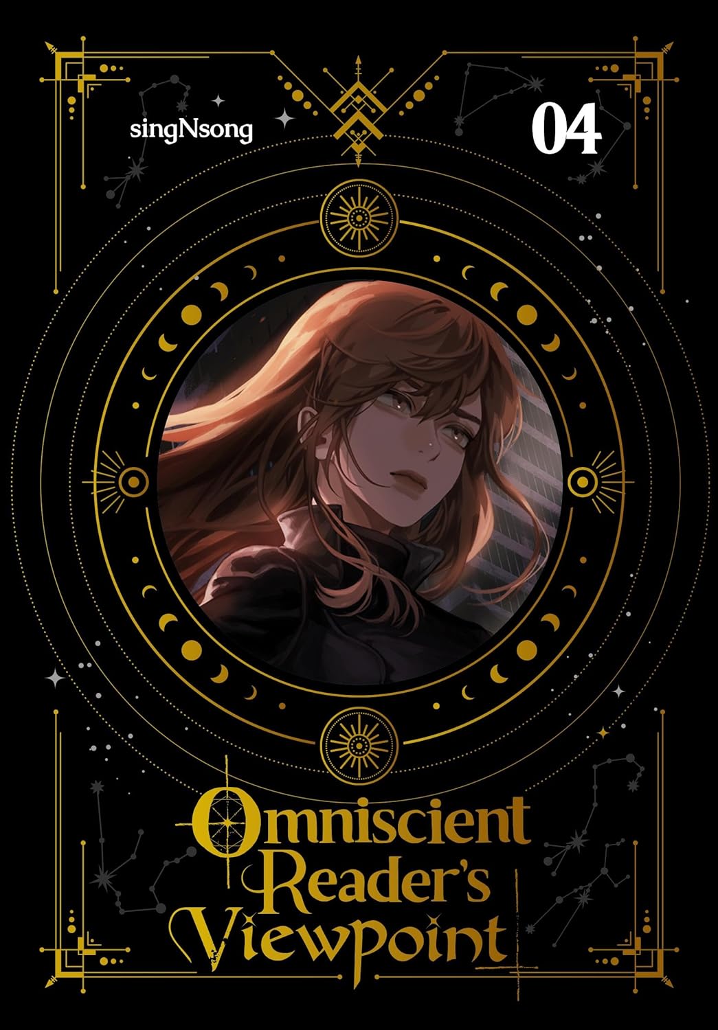 Omniscient Reader's Viewpoint Novel Volume 4