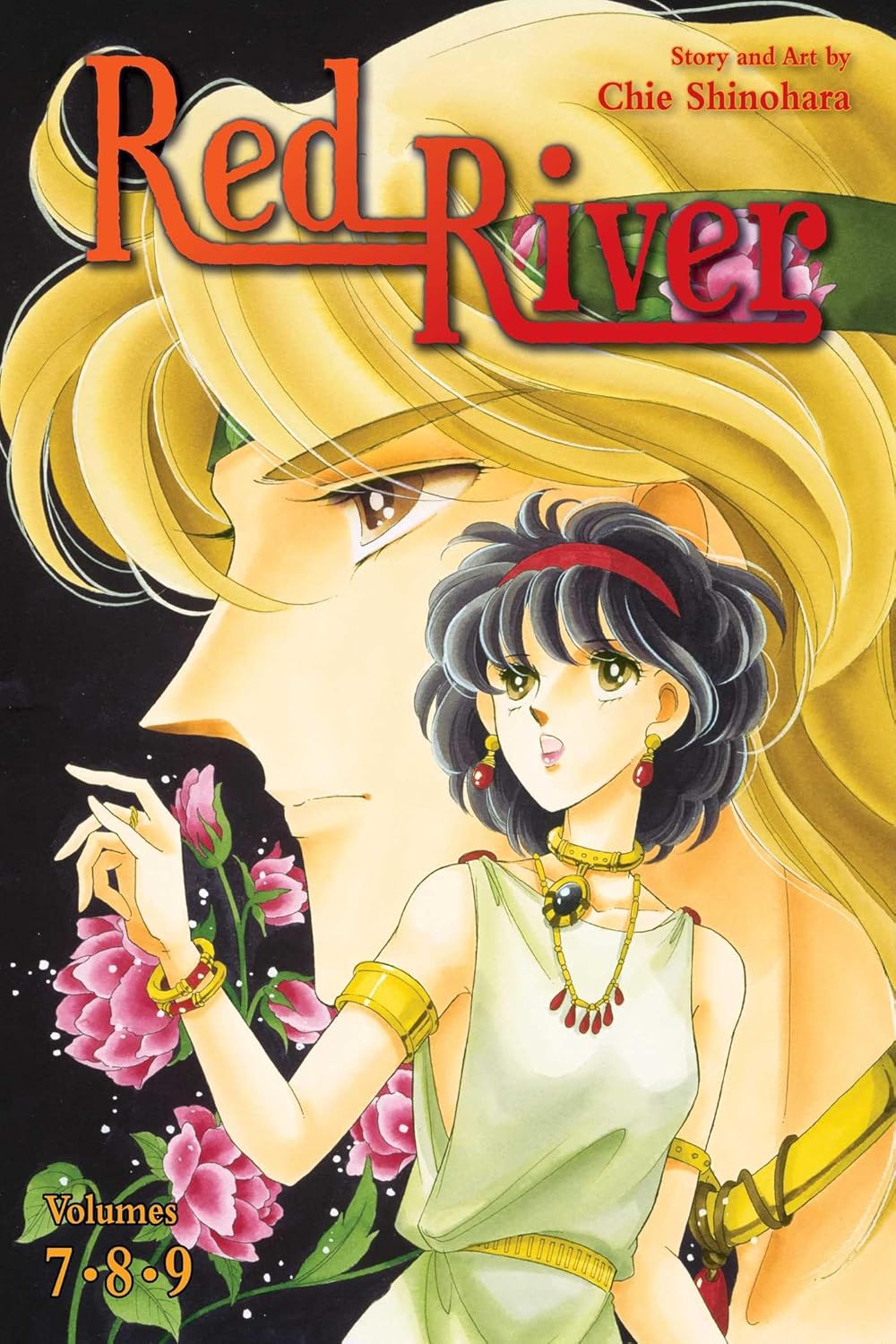 Red River 3-in-1 Edition Volume 3