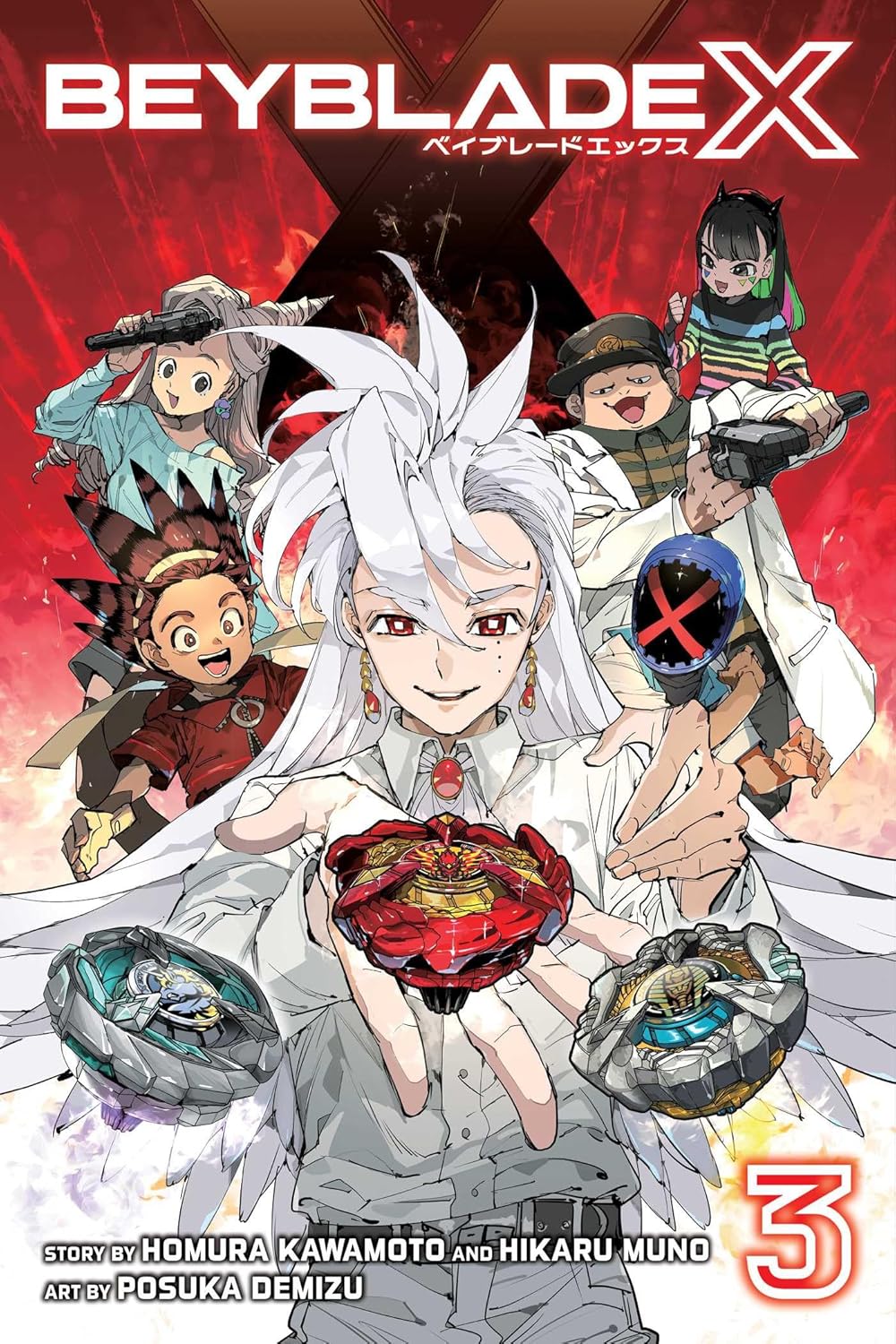 Beyblade X Volume 3