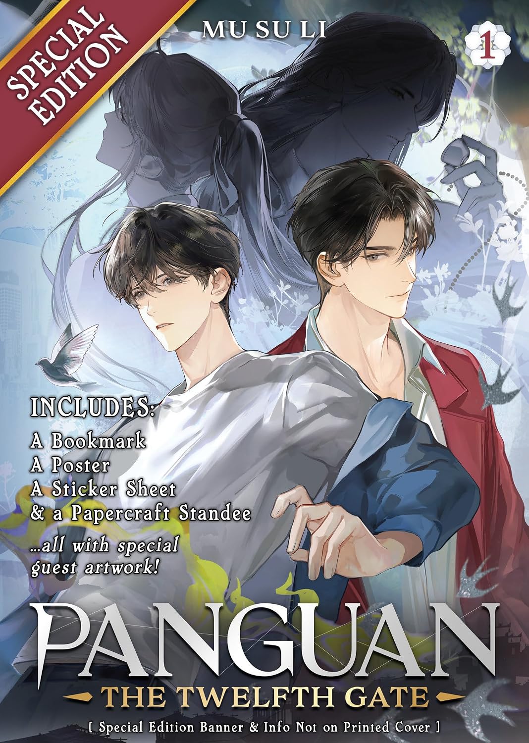 Panguan: The Twelfth Gate Novel Volume 1 (Special Edition)